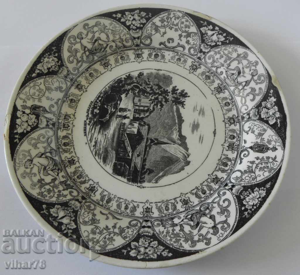 Auction Plate Auction Plate