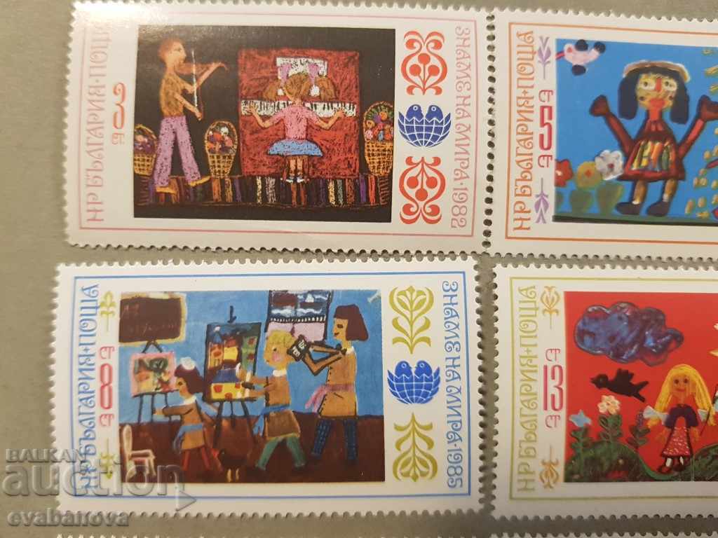 8 stamps stamp 1985 1982 assembly Flag of peace Bulgaria with price 2.50 BGN | € 1.28 8 stamps stamp 1985 1982 assembly Flag of peace Bulgaria with price 2.50 BGN | € 1.28
