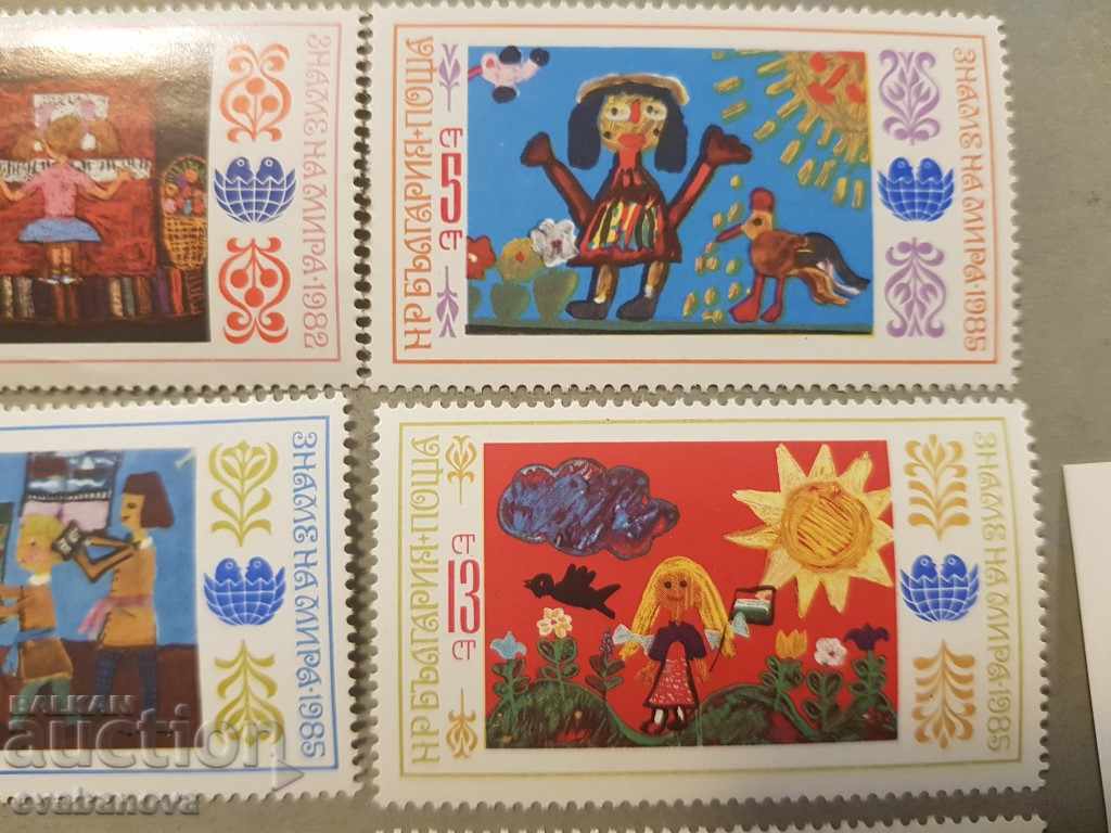 Auction 8 stamps stamp 1985 1982 assembly Flag of peace Bulgaria Auction 8 stamps stamp 1985 1982 assembly Flag of peace Bulgaria