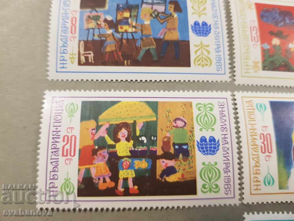 8 stamps stamp 1985 1982 assembly Flag of peace Bulgaria - 5 8 stamps stamp 1985 1982 assembly Flag of peace Bulgaria - 5