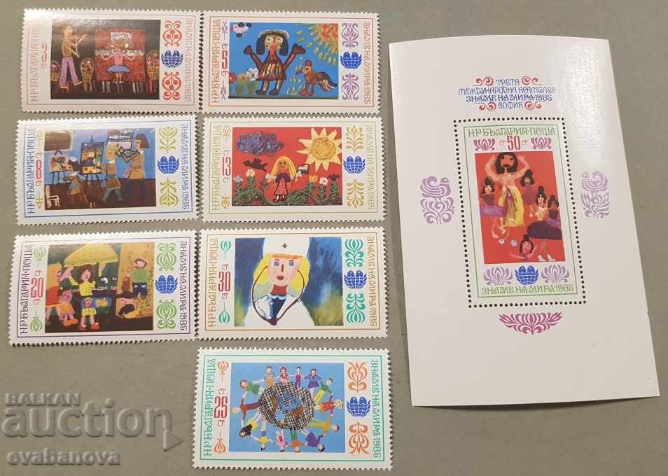 8 stamps stamp 1985 1982 assembly Flag of peace Bulgaria