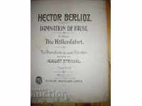 Φύλλο μουσικής - Hector Berlioz - Damnation de Faust