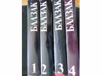 ΒΑΛΣΑΚΟΣ - 4 ΤΟΜΟΙ