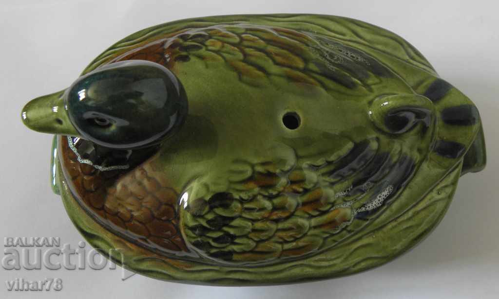 Porcelain bowl box, candy bowl with price 64.99 BGN | € 33.23 Porcelain bowl box, candy bowl with price 64.99 BGN | € 33.23