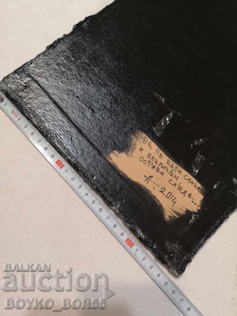 Delivery of Author's painting with a message from the Ruse artist Anton Anev Delivery of Author's painting with a message from the Ruse artist Anton Anev