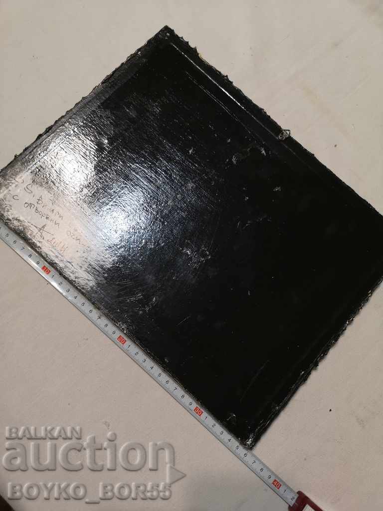 Author's Picture with a Message of the Ruse Artist Anton Anev with price 35.00 BGN | € 17.90