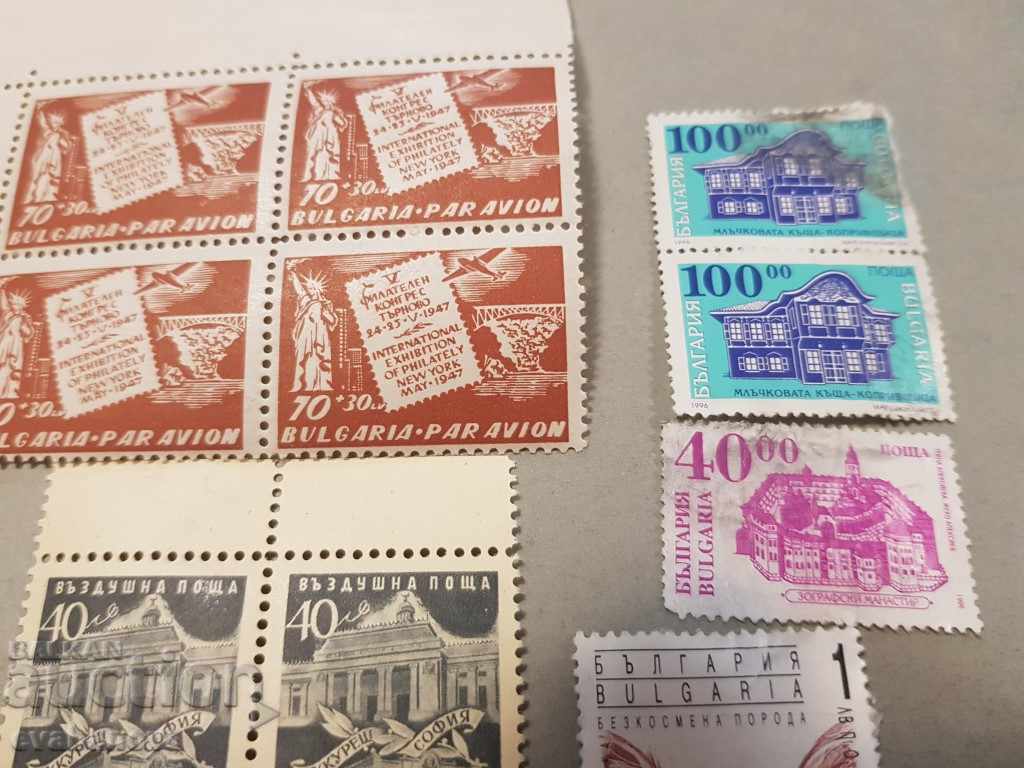 28 пощенски марки марка България София 1945 и други - 6