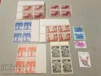 28 timbre poștale Bulgaria Sofia 1945 și altele