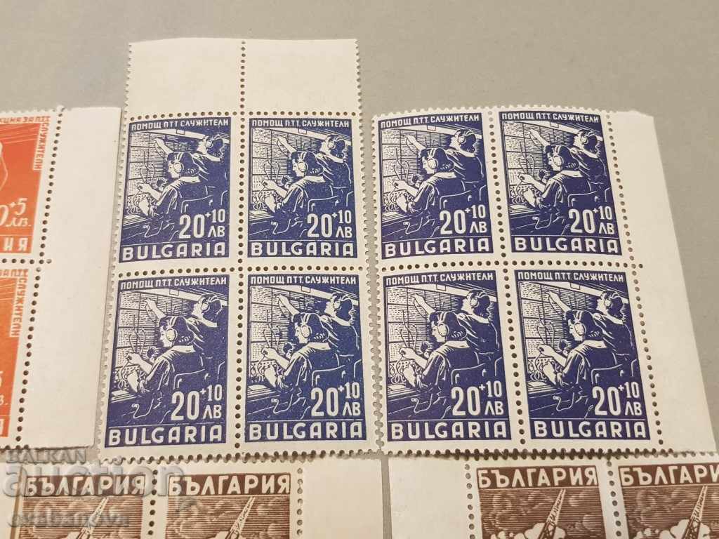 Auction 32 postage stamps 1947 Relief action for PTT employees Auction 32 postage stamps 1947 Relief action for PTT employees