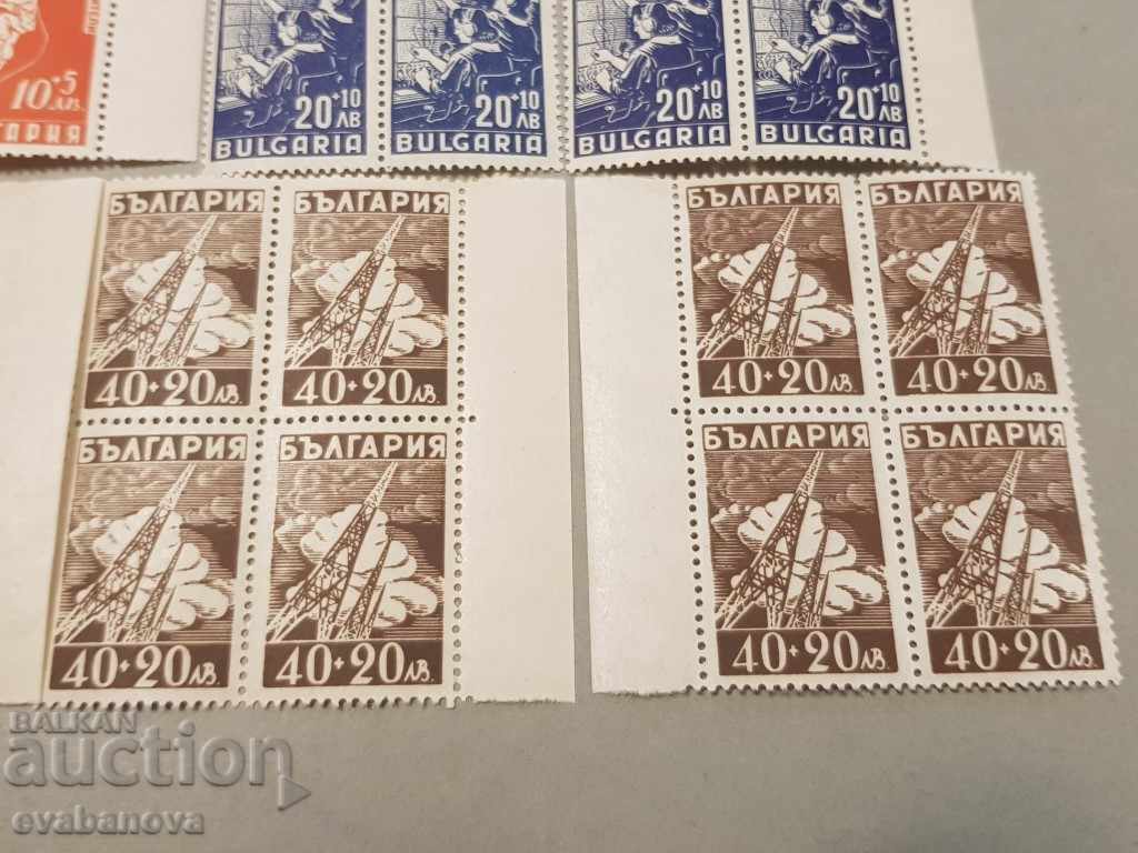 Delivery of 32 postage stamps 1947 Relief action for PTT employees Delivery of 32 postage stamps 1947 Relief action for PTT employees