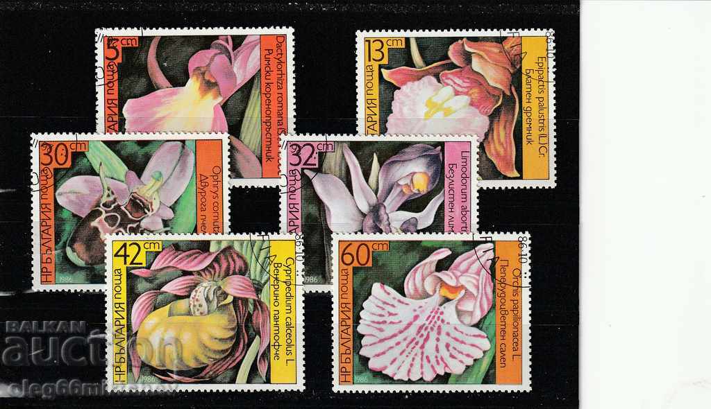 Bulgaria 1986 Orchids BK№3482 / 7 destroyed.