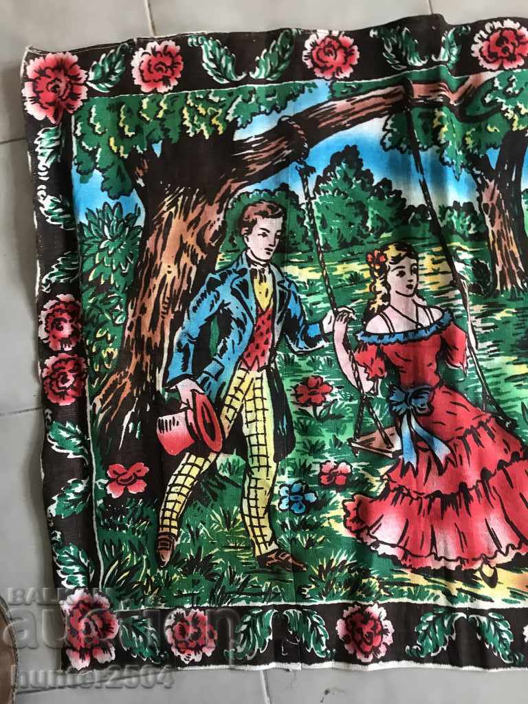 Cutlery - print, cotton 170/67 cm with price 19.95 BGN | € 10.20 Cutlery - print, cotton 170/67 cm with price 19.95 BGN | € 10.20