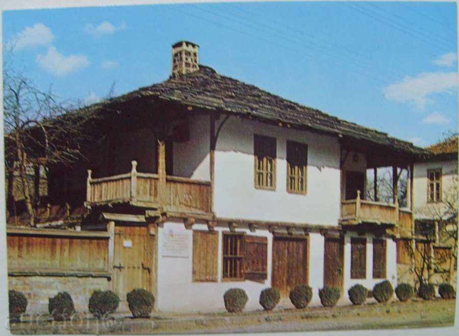 Carte poștală -. Cu Marea primavara - Loveci - 1982