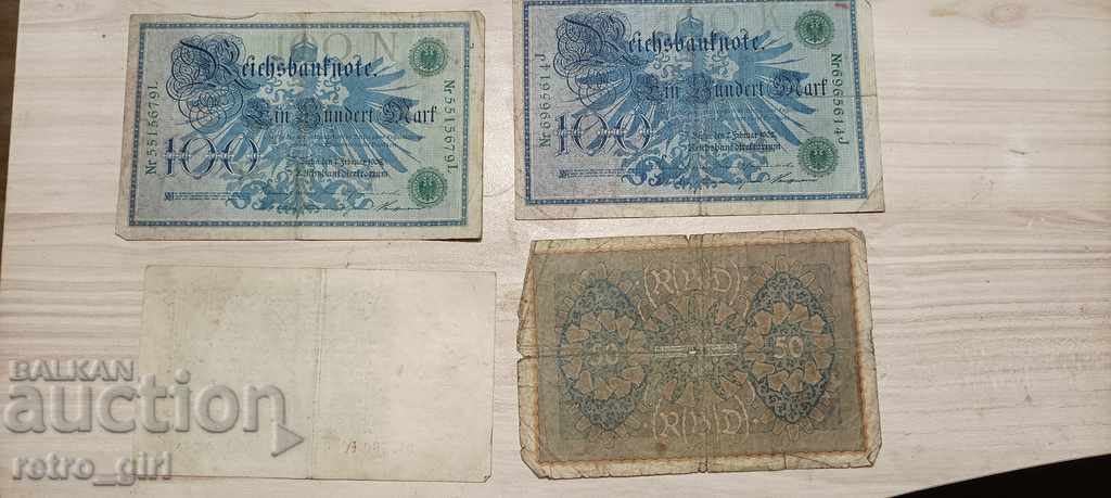 Πουλάω πολλά παλιά χαρτονομίσματα! με τιμή 9.00 BGN | € 4.60 Πουλάω πολλά παλιά χαρτονομίσματα! με τιμή 9.00 BGN | € 4.60