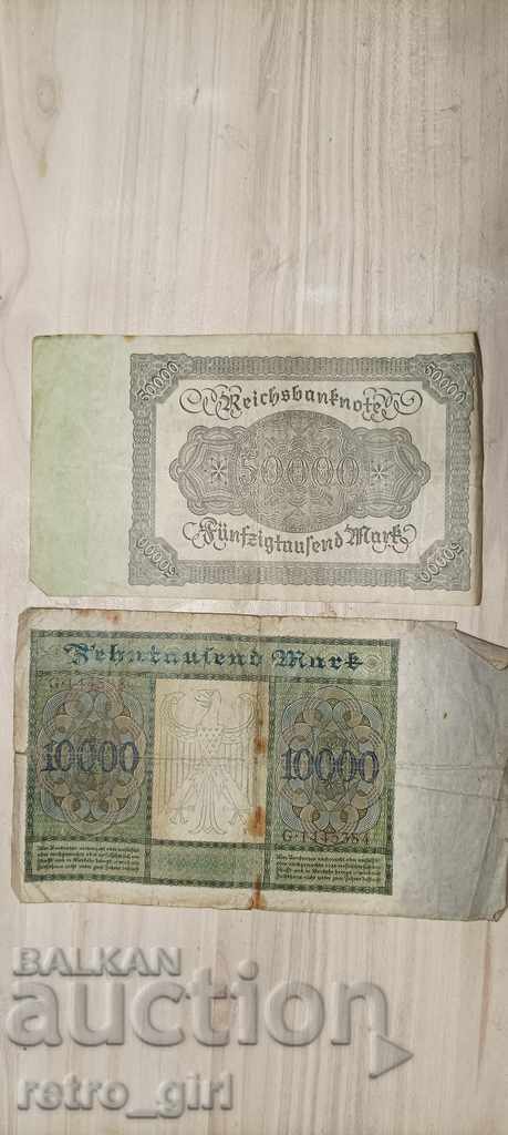 Продавам лот стари банкноти!