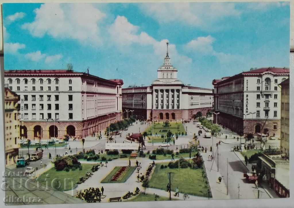 Sofia - Centrul în 1960