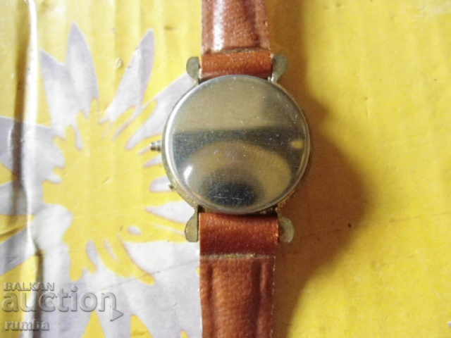 Δημοπρασία Ντίσκο Δημοπρασία Ντίσκο