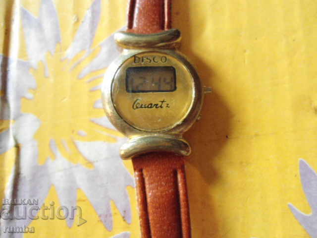 Ντίσκο Ντίσκο