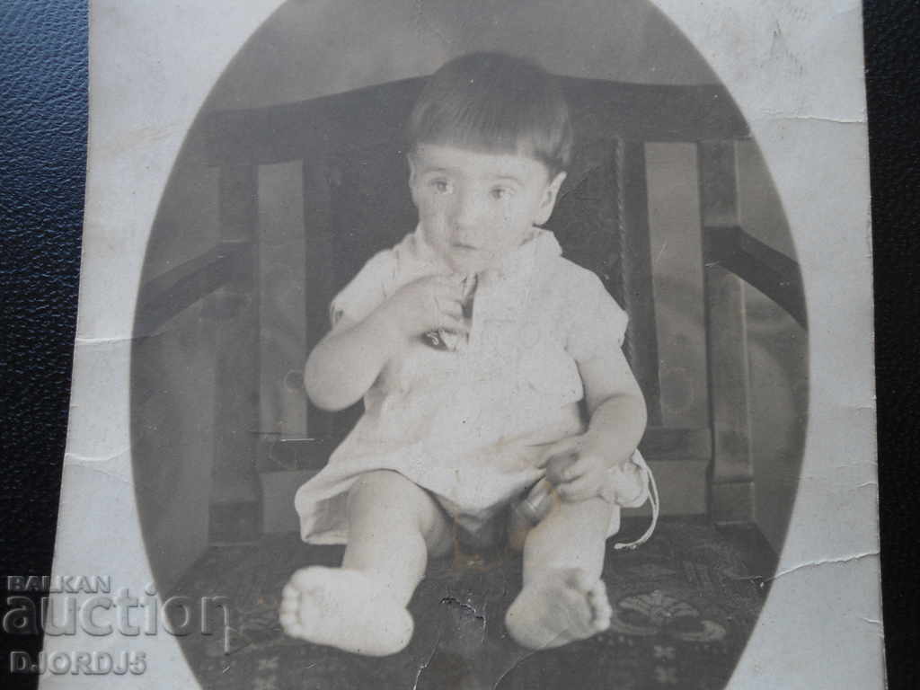 Old photo-card, For memory ... with price 1.00 BGN | € 0.51