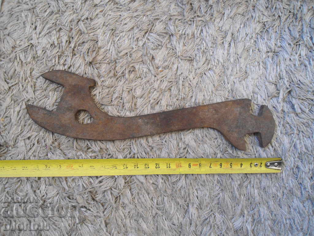 Delivery of An old key Delivery of An old key