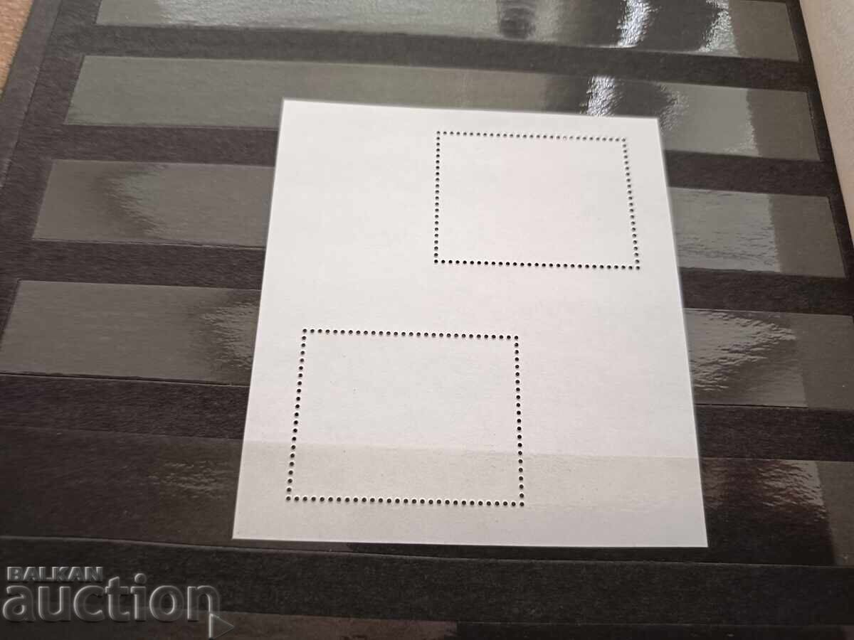 Delivery of Bulgaria "Black Sea Fauna and Flora" from 2017 No. 5308 Delivery of Bulgaria "Black Sea Fauna and Flora" from 2017 No. 5308