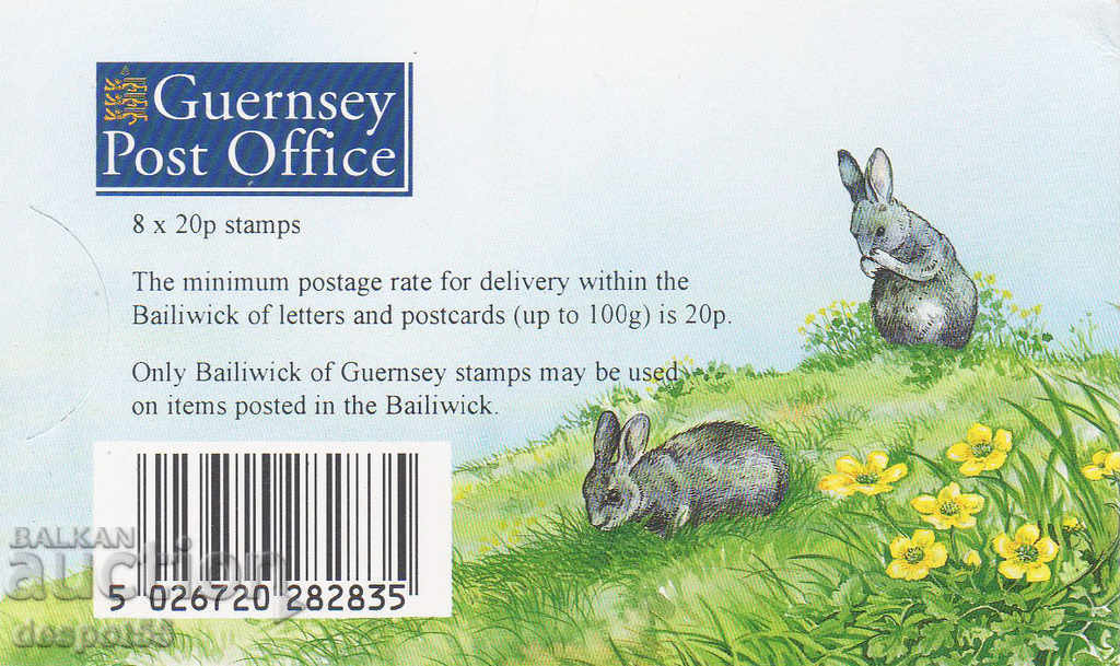 Auction 1998. Alderney. Flora and fauna. New value. Carnet. Auction 1998. Alderney. Flora and fauna. New value. Carnet.