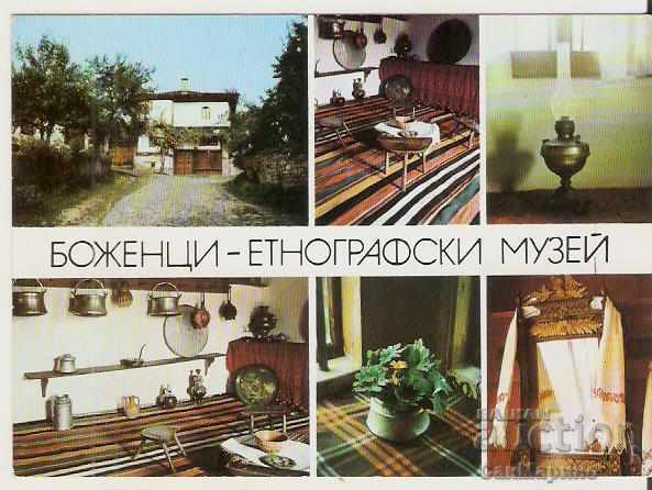 Card Bulgaria Bozhentsi Gabrovo Εθνογραφικό Μουσείο 3 *