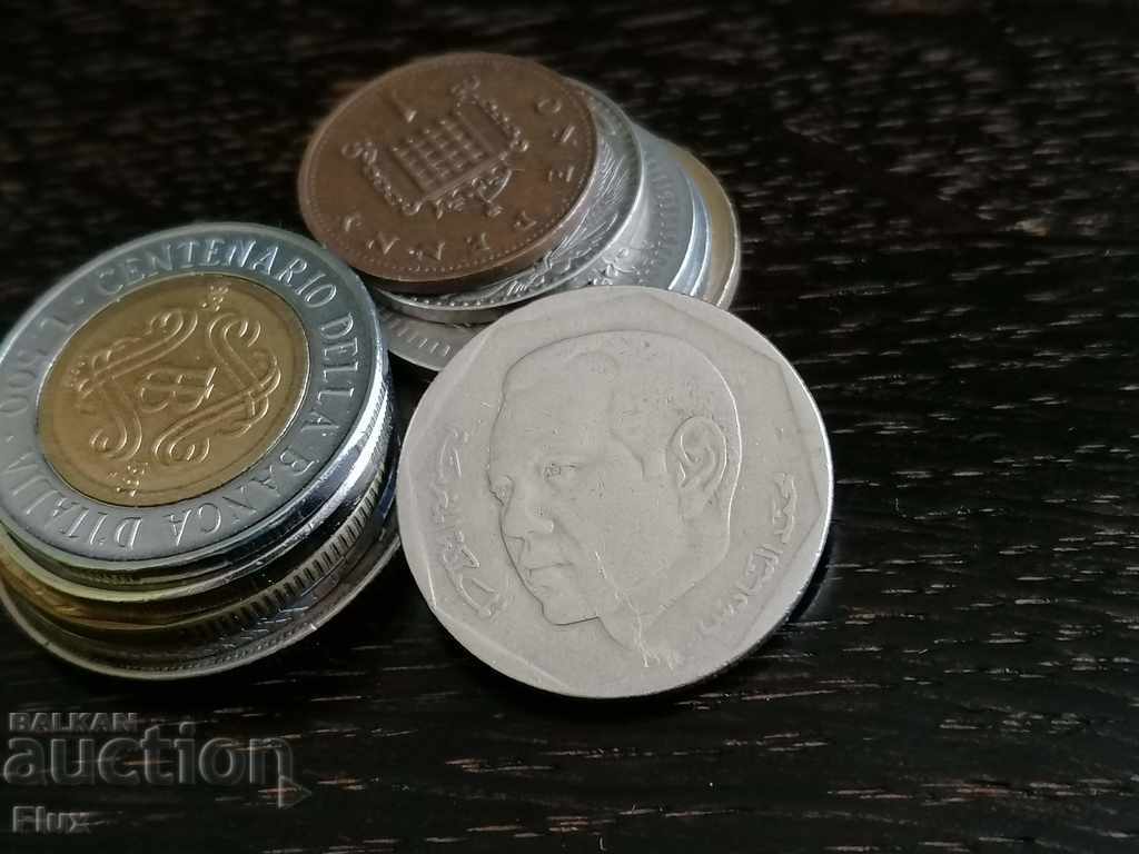Monedă - Maroc - 2 dirhami 2002 cu preț 2.20 BGN | € 1.12