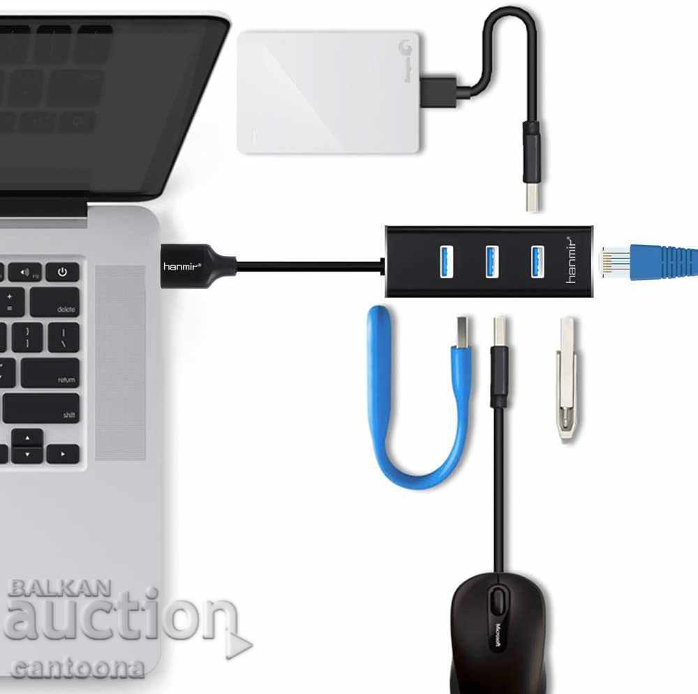 Auction HANMIR Hub, 3xUSB 3.0 - 5Gbps, Gigabit Ethernet RJ45 1000Mbp Auction HANMIR Hub, 3xUSB 3.0 - 5Gbps, Gigabit Ethernet RJ45 1000Mbp