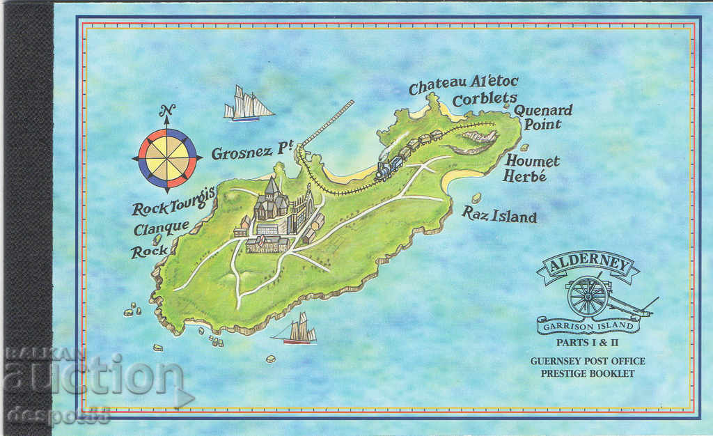 1998. Олдърни. Острови Олдърни - Уникална двойна карнета.