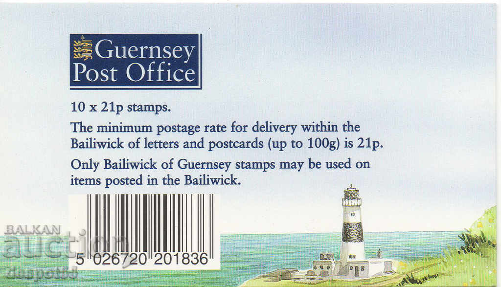 Auction 2000. Alderney. Birds - Peregrine Falcon. Carnet. Auction 2000. Alderney. Birds - Peregrine Falcon. Carnet.