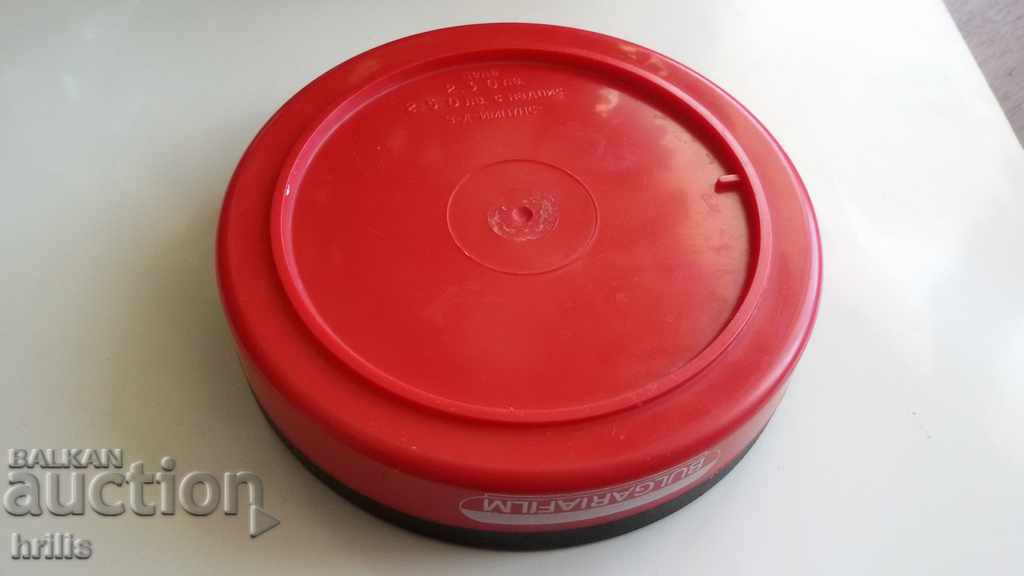Delivery of ADVERTISING ASHTRAY FROM THE 1980S - BULGARIAFILM Delivery of ADVERTISING ASHTRAY FROM THE 1980S - BULGARIAFILM