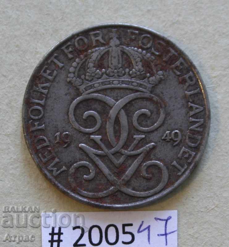 5 ore 1949 Σουηδία με τιμή € 0.77 | 1.51 BGN