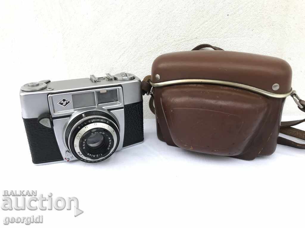 Vintage κάμερα AGFA COLOR- AGNAR №0855