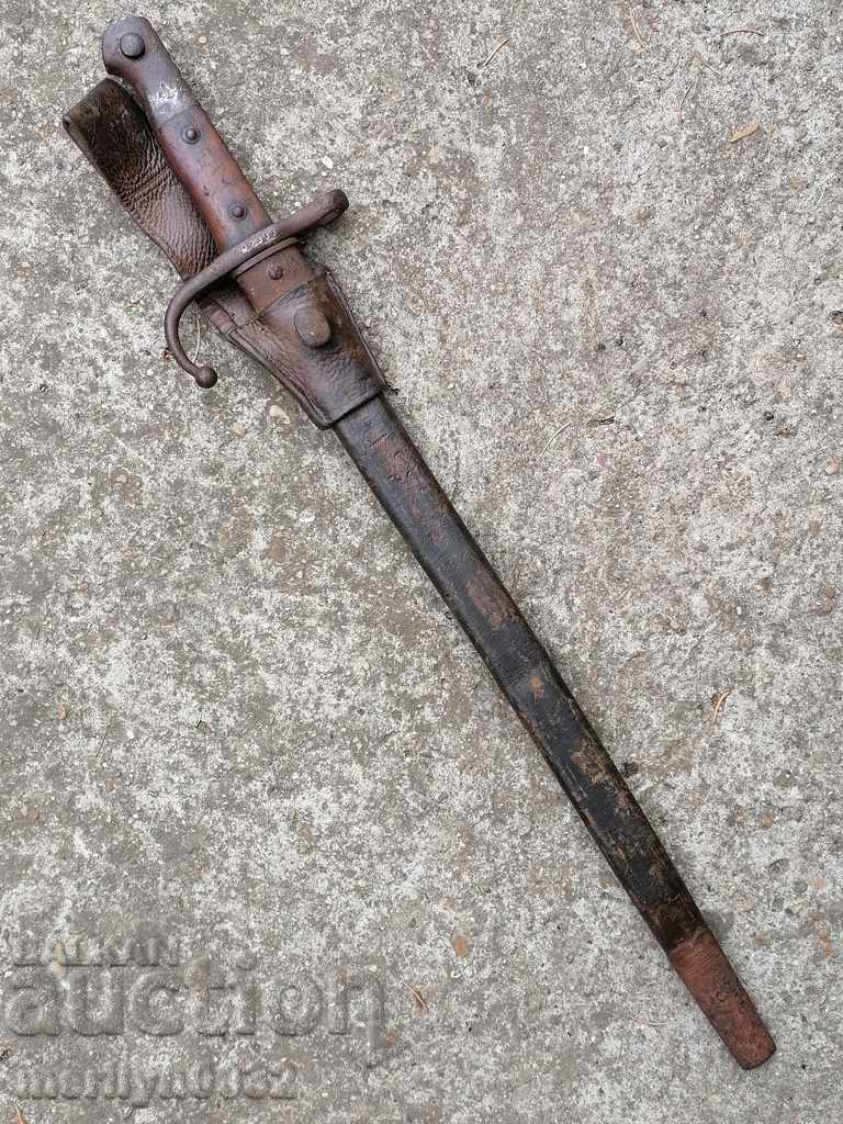 Bayonet, knife, bayonet cleaver for Turkish Mauser rifle 1890 with price 629.00 BGN | € 321.60 Bayonet, knife, bayonet cleaver for Turkish Mauser rifle 1890 with price 629.00 BGN | € 321.60