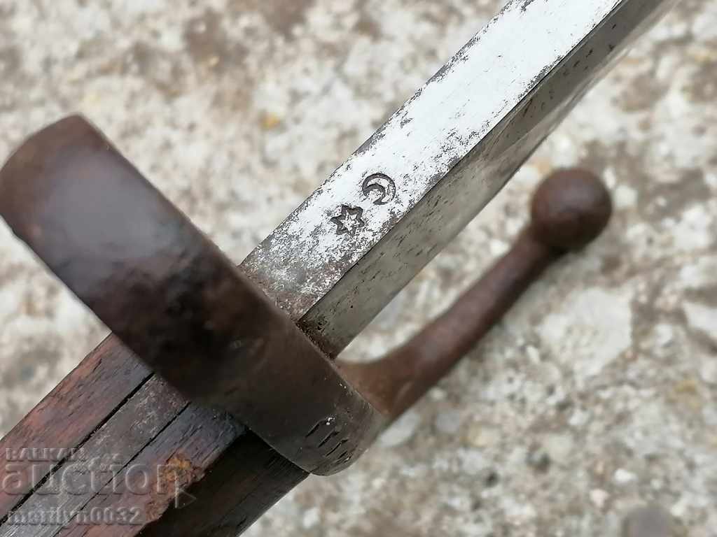 Delivery of Bayonet, knife, bayonet cleaver for Turkish Mauser rifle 1890 Delivery of Bayonet, knife, bayonet cleaver for Turkish Mauser rifle 1890