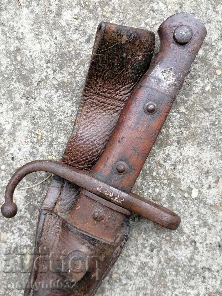 Bayonet, knife, bayonet cleaver for Turkish Mauser rifle 1890 - 5 Bayonet, knife, bayonet cleaver for Turkish Mauser rifle 1890 - 5