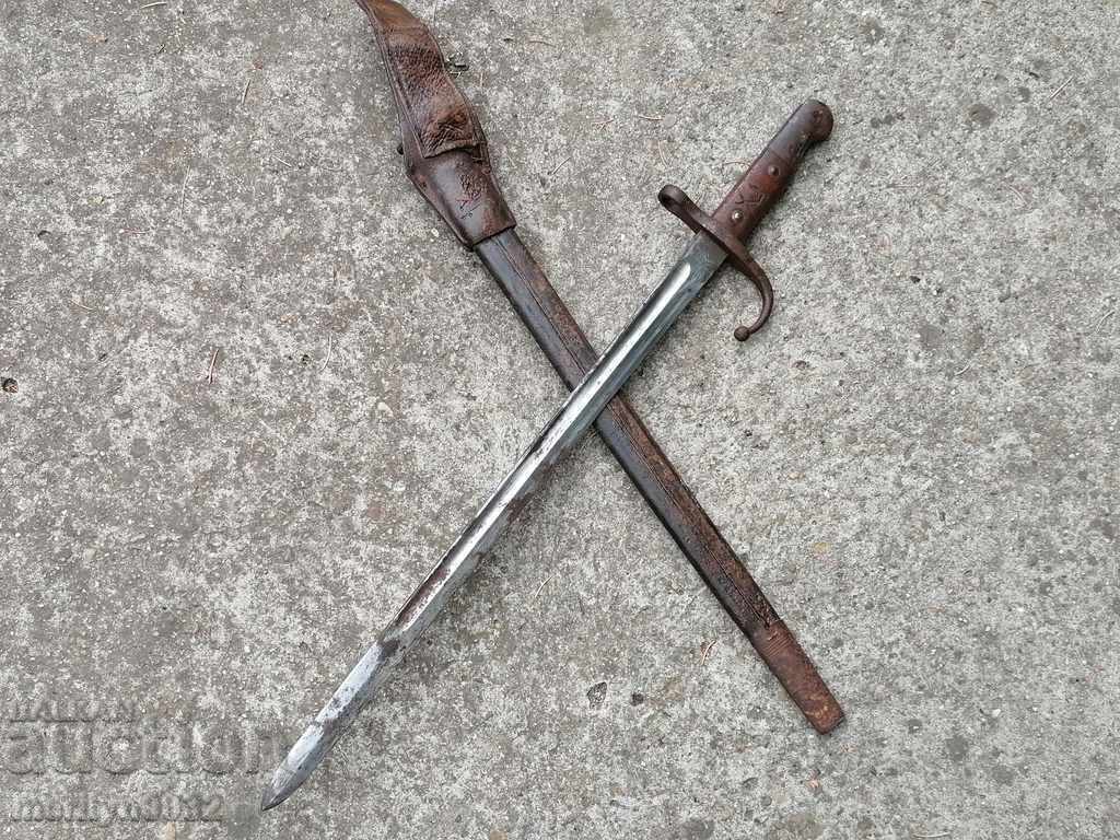 Bayonet, knife, bayonet cleaver for Turkish Mauser rifle 1890 - 6 Bayonet, knife, bayonet cleaver for Turkish Mauser rifle 1890 - 6