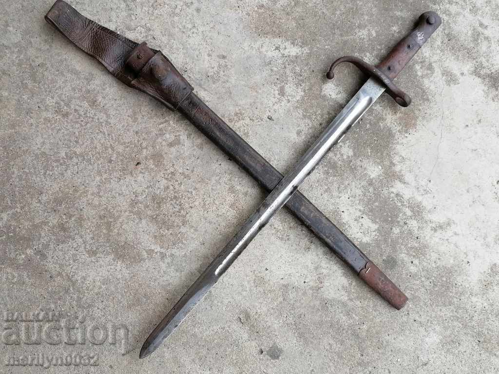 Bayonet, knife, bayonet cleaver for Turkish Mauser rifle 1890 - 7 Bayonet, knife, bayonet cleaver for Turkish Mauser rifle 1890 - 7