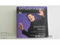 PAȘI GIGANȚI - ANTHONY ROBBINS