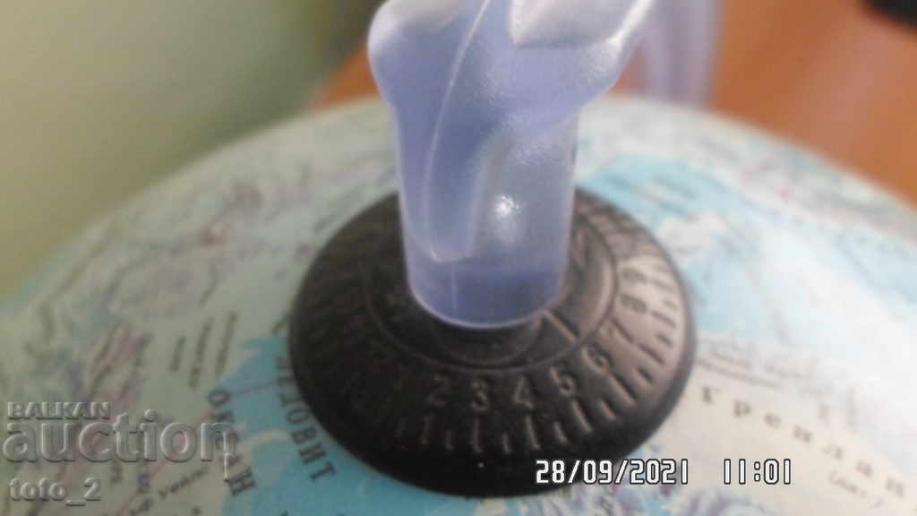 Licitație GLOBUL GEOGRAFIC LUMINAT - REDUCERE !!!