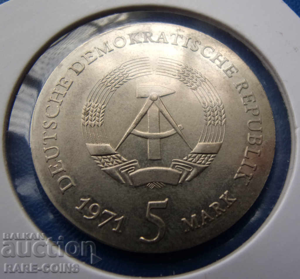 GDR 5 Mark 1971 UNC Rare Original με τιμή € 23.01 | 45.00 BGN