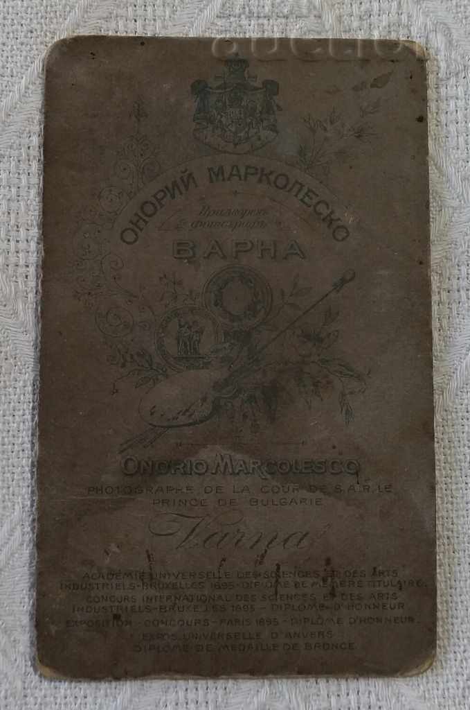 PHOTO ONORIY MARKOLESKO VARNA PHOTO CARDBOARD with price 3.00 BGN | € 1.53