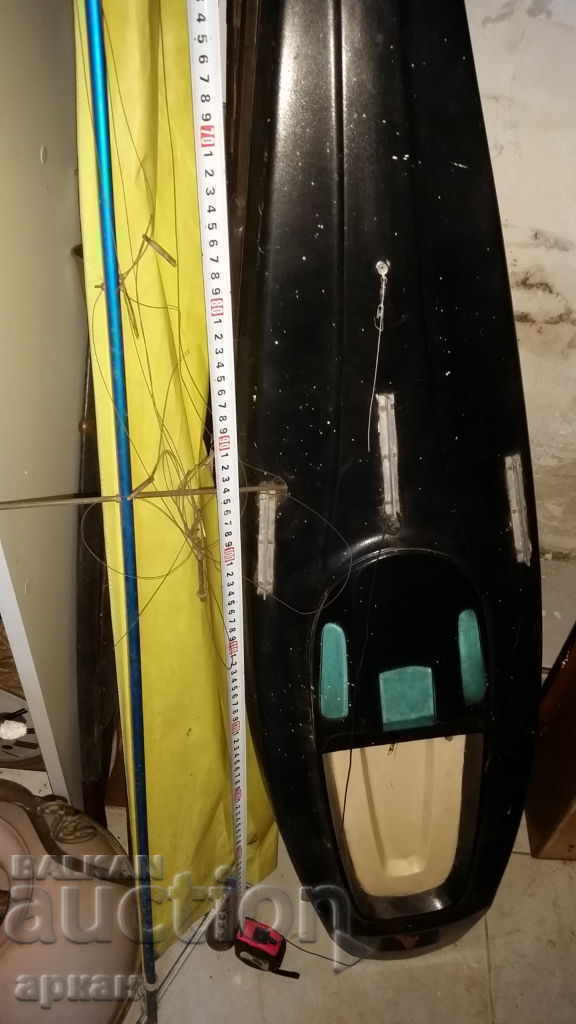 Δημοπρασία Μαζική βάρκα τηλεκατεύθυνσης - Γερμανία Δημοπρασία Μαζική βάρκα τηλεκατεύθυνσης - Γερμανία