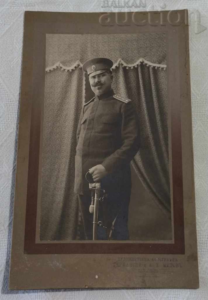 ΣΥΜΒΟΥΛΟΣ SABER PHOTO GERMAN / MYTHS SAMOKOV PHOTO CARDBOARD 192 .. με τιμή 33.00 BGN | € 16.87 ΣΥΜΒΟΥΛΟΣ SABER PHOTO GERMAN / MYTHS SAMOKOV PHOTO CARDBOARD 192 .. με τιμή 33.00 BGN | € 16.87