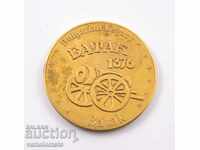 Plachet BATAK - Bulgaria