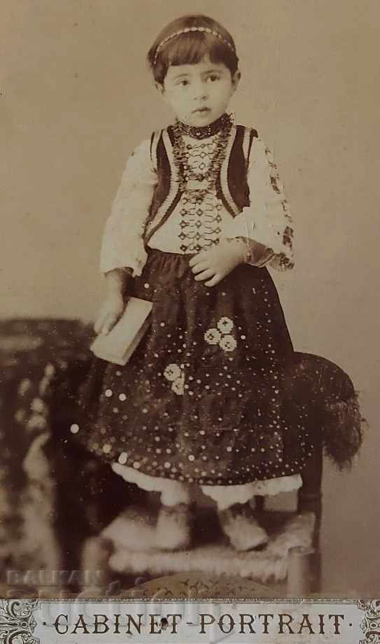 1893 FOTOGRAFIA COPILULUI VECHI BURGAS FOTO CARTON PRINCIPALITATE