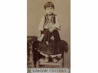 1893 BURGAS OLD CHILDREN'S PHOTO PHOTO CARDBOARD PRINCIPALITY
