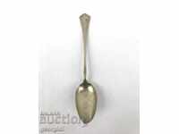 Old silver spoon №0874