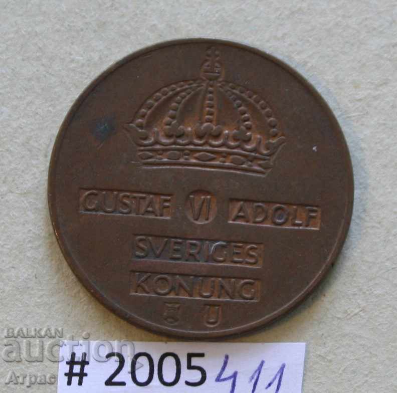 5 μετάλλων 1963 Σουηδία με τιμή € 0.51 | 1.00 BGN 5 μετάλλων 1963 Σουηδία με τιμή € 0.51 | 1.00 BGN